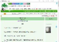《与君初逢少年时》文歹创　^第44章^ 最新更新:2025-09-13 10:30:53 晋江文学城