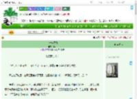 《十一年烬春》鹭行　^第51章^ 最新更新:2025-09-13 10:04:02 晋江文学城
