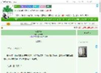 《棠棣之华》万舞洋洋　^第4章^ 最新更新:2025-09-13 10:06:14 晋江文学城