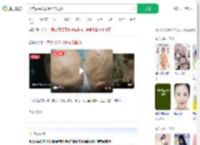 失恋后头发眉毛全部脱落_360搜索