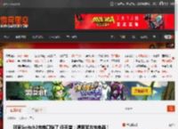 玩家Switch2充电口烧了 任天堂：请用官方充电器！ _ 游民星空 GamerSky.com