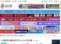 小智桌面电脑端下载 小智桌面日历(待办事项/时间管理) v3.2.11.20 免费安装版 下载-脚本之家