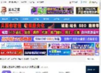 云湖pc端下载 云湖(交友类社交软件) v1.6.24 免费安装版 下载-脚本之家