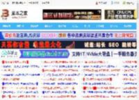 wps怎么用AI编写代码对行内中文笔划数正向排序? wps文字按笔画排序技巧_金山WPS_办公软件_软件教程_脚本之家