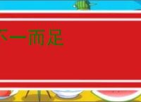 APKCombo使用方法 APKCombo安卓商店安装XAPK, APKS, OBB等方法_手机软件_软件教程_脚本之家