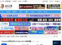 Octoparse mac版下载 Octoparse(数据采集软件) for Mac v8.8.0 苹果电脑版 下载-脚本之家