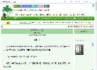 《偷了死对头的家后》只剩果　^第47章^ 最新更新:2025-09-16 14:39:06 晋江文学城