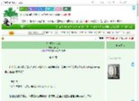 《将你画进少女漫》落叶迟　^第35章^ 最新更新:2025-09-16 13:44:41 晋江文学城