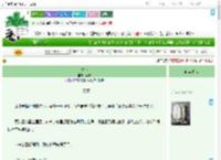 《长命》酒恹　^第41章^ 最新更新:2025-09-16 14:00:00 晋江文学城