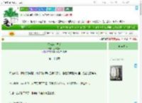 《不与梨花同梦》三十叁天　^第27章^ 最新更新:2025-09-16 14:43:48 晋江文学城