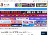 滴答清单下载 ticktick滴答清单PC版(办公日程管理工具) v6.3.1.2 官方安装版 下载-脚本之家