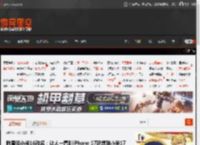 陈震谈小米16改名：让人一看到iPhone 17就想到小米17 _ 游民星空 GamerSky.com