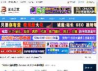 滴答清单mac版下载 Ticktick(滴答清单) for mac v6.3.15 苹果电脑版 下载-脚本之家