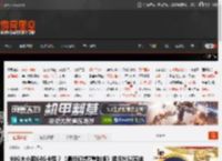90G大小和64G卡带？《最终幻想7重制版》揭示NS2实体版困境 _ 游民星空 GamerSky.com