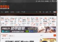 《疯狂动物城2》来新猫了 猞猁Lynxley一家登场 _ 游民星空 GamerSky.com