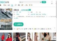 长空之王-更新更全更受欢迎的影视网站-在线观看