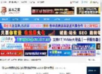 微信dat转图片下载 微信dat转图片(微信加密图片格式转换) v1.3.3 绿色免费版 下载-脚本之家