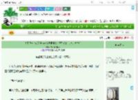《关于我一个满级号被迫在异世界从头开始练的悲惨退休生活》装尸体的懒猫　^第46章^ 最新更新:2025-09-17 07:20:17 晋江文学城