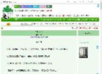 《无限定心动》祝尔　^第44章^ 最新更新:2025-09-17 07:07:07 晋江文学城