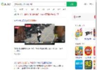 抢60张刮刮乐被抓时刮20张_360搜索