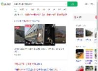 改装报废火车一节车厢11万_360搜索
