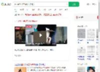 因不愿垫付差旅费不出差被开_360搜索