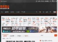《鬼武者剑之道》新战斗实机：偏转化解敌人攻击 _ 游民星空 GamerSky.com