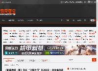 《刺客信条：影》DLC“淡路之爪”IGN6分：并未增添任何令人兴奋的新内容 _ 游民星空 GamerSky.com