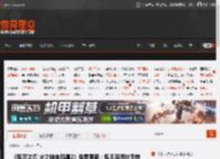 《鬼灭之刃 火之神血风谭2》免费更新：鬼王鬼舞辻无惨参战！ _ 游民星空 GamerSky.com