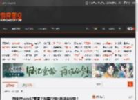港版iPhone17更香？与国行相比有这些优势！ _ 游民星空 GamerSky.com