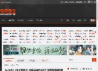 Switch2《生化危机9》内部渲染约600P 画面有明显降级 _ 游民星空 GamerSky.com