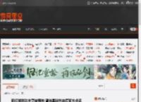 网红柴怼怼夫妻被刑拘 曾抹黑胖东来遭官方点名 _ 游民星空 GamerSky.com
