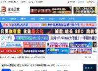 稿定Pro素材收集软件下载 稿定Pro(素材灵感收集)for Mac v2.3.2 苹果电脑版 intel 芯片 下载-脚本之家