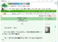 《超级蓬蓬裙！[先婚后爱] 》地球该溜子　^第7章^ 最新更新:2025-09-18 00:00:00 晋江文学城