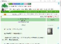 《坏小狗做饭指南[先婚后爱]》蘸月　^第4章^ 最新更新:2025-09-18 00:20:18 晋江文学城