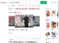 男子打鼾一晚呼吸暂停614次_360搜索