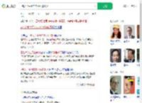 3名大学生用自来水诈骗60万_360搜索
