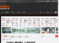 《生化危机8》黑客泄露影片：大量早期过场动画 _ 游民星空 GamerSky.com