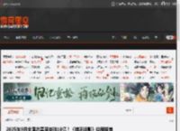2025年9月全国总票房突破10亿！《捕风追影》位居榜首《731》尚未上映就占比第二 _ 游民星空 GamerSky.com