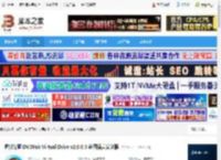 DVDFab Virtual Drive下载 虚拟光驱 DVDFab Virtual Drive v2.0.0.5 多国语言安装版 下载-脚本之家