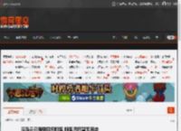 曝马云已强势回归阿里 阿里巴巴暂无回应 _ 游民星空 GamerSky.com
