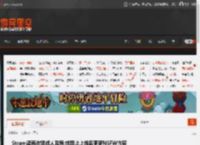 Steam疑再收紧成人政策:或禁止上线后更新NSFW内容 _ 游民星空 GamerSky.com