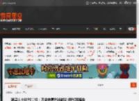 消息人士谈PS掌机：不会拖累PS6游戏 但PC移植会 _ 游民星空 GamerSky.com