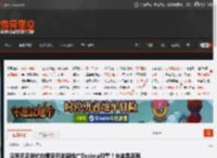 曝索尼正尝试向更多开发商推广Decima引擎！未来是否有新惊喜？ _ 游民星空 GamerSky.com