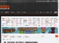 《零：红蝶 重制版》官宣亮相TGS！希望实机会有绝美女主 _ 游民星空 GamerSky.com