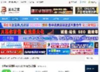 C盘清理软件下载 小番茄C盘清理 v1.0.12.78 官方安装版 下载-脚本之家