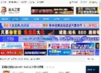 Lite MP4 Tool下载 视频格式转换 Lite MP4 Tool V2.3 绿色免费版 下载-脚本之家