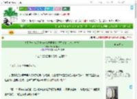 《关于我一个满级号被迫在异世界从头开始练的悲惨退休生活》装尸体的懒猫　^第47章^ 最新更新:2025-09-19 07:20:17 晋江文学城