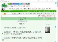 《与讨厌鬼合作之后》砚边舟　^第29章^ 最新更新:2025-09-19 07:00:06 晋江文学城