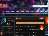 一击即中 DJ音乐网